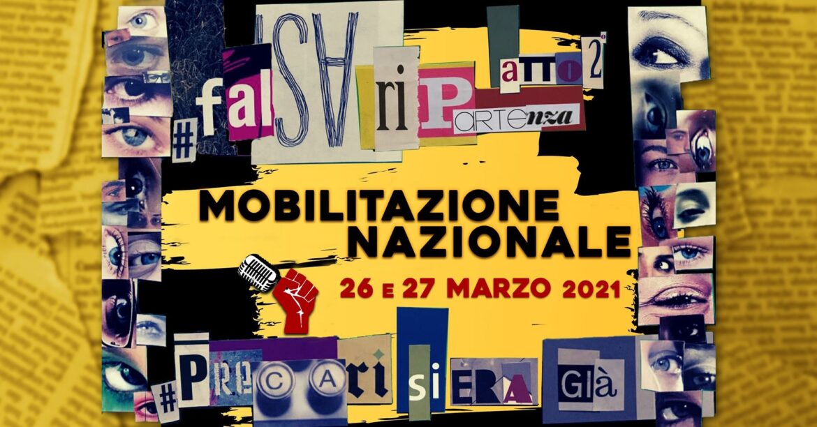 MOBILITAZIONE NAZIONALE DI LAVORATRICI E LAVORATORI DELLO SPETTACOLO E DELLA CULTURA